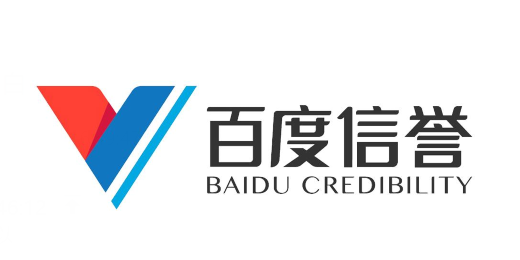 国产H视频在线观看|公安部印发《关于依法打击知识产权犯罪服务高质量发展的意见》